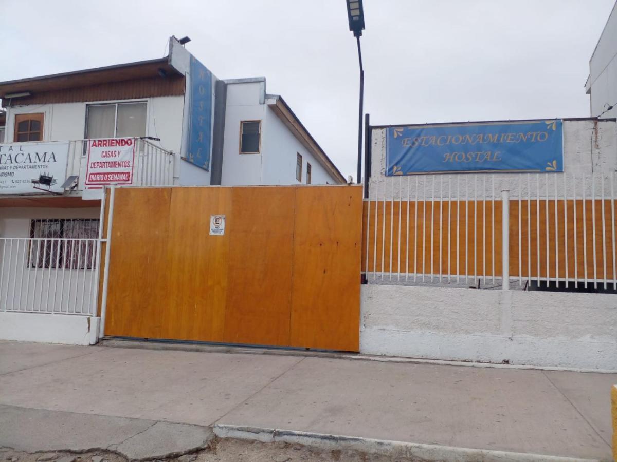 Hostal Sol Atacama -カルデラ エクステリア 写真