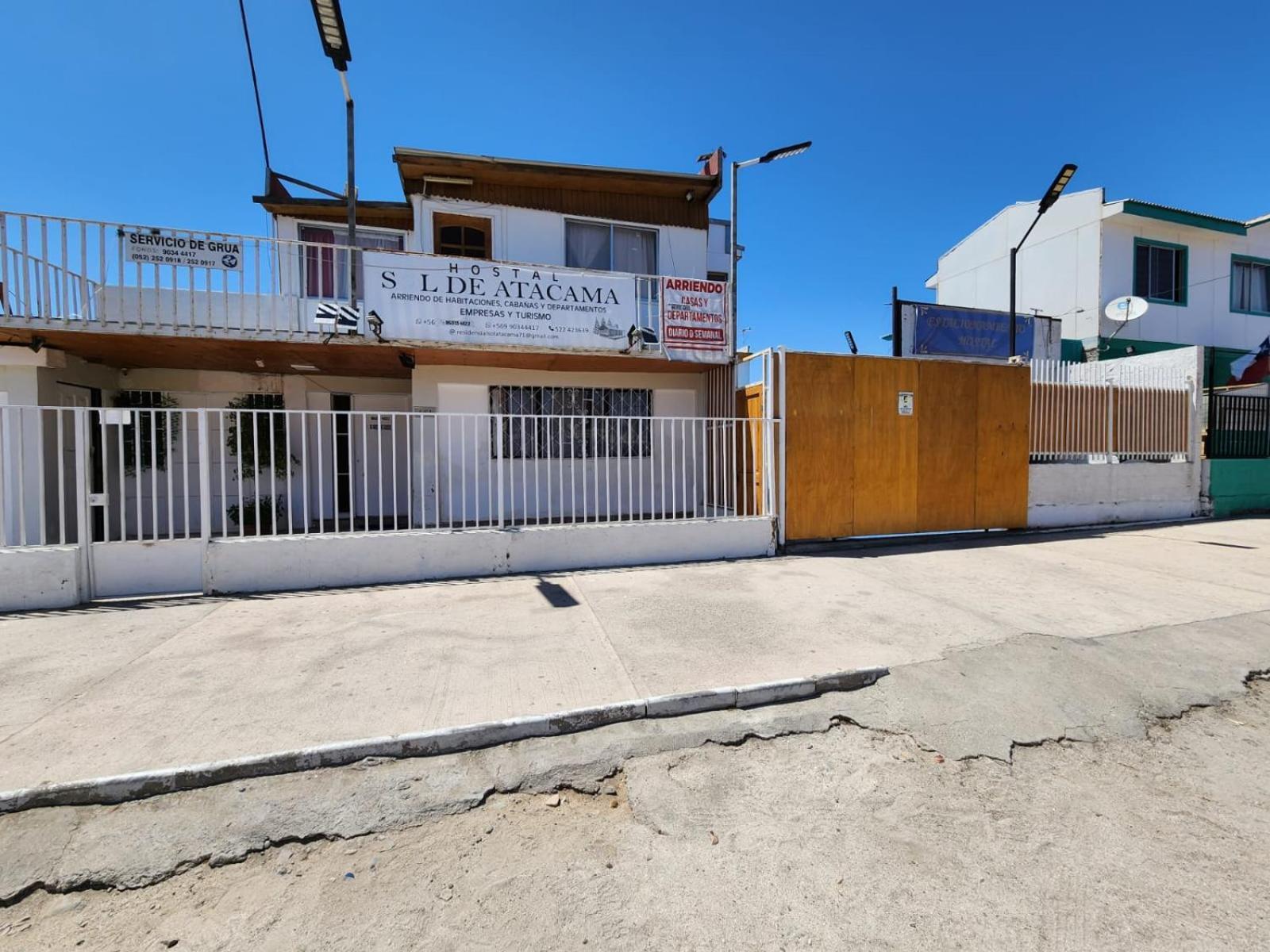 Hostal Sol Atacama -カルデラ エクステリア 写真